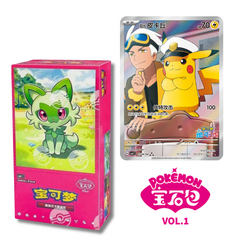 horizons gem booster box Gem Pack Vol 1 Pokemon Booster Box (S-Chinese) – GeekPins