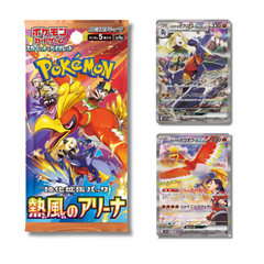 japanese heat wave arena booster pack with two chase cards