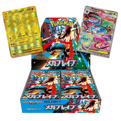 Pokémon trading card game boxes with cards displayed on a white background
