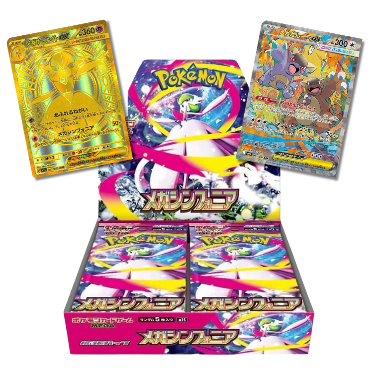 pokemon mega symphonia m1s japanese booster box Click and Collectables Sourced from reputable Japanese suppliers and inspected in Pokmon - Mega Symphonia -