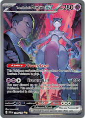 Destined Rivals Booster Pack Scarlet & Violet Pokémon Trading Card Game