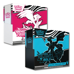 white flare black bolt elite trainer boxes
