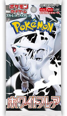 White Flare Pokemon Booster Box (Japanese)